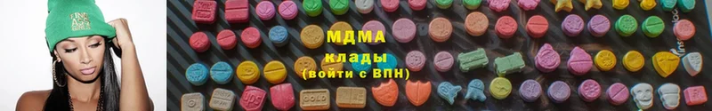 купить   Белёв  дарк нет формула  MDMA кристаллы 